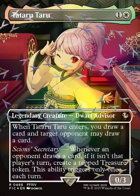 Tataru Taru (466)