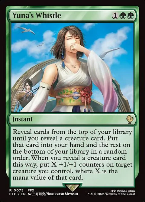 Yuna's Whistle (75)