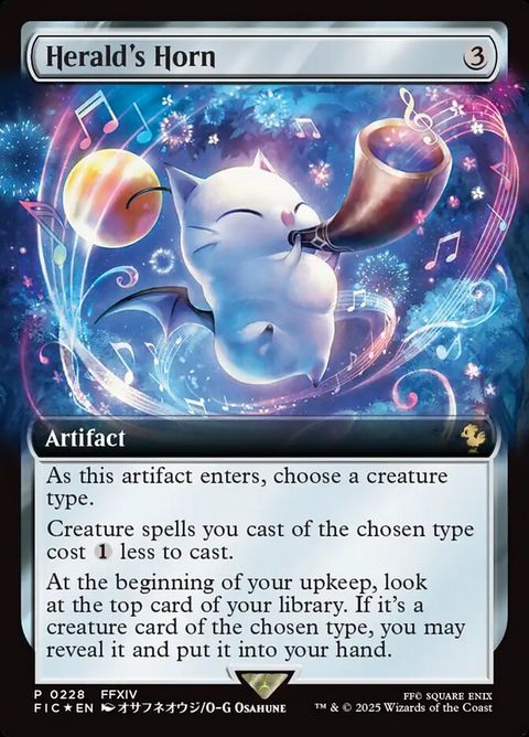 Herald's Horn (228) - Surge-Foil