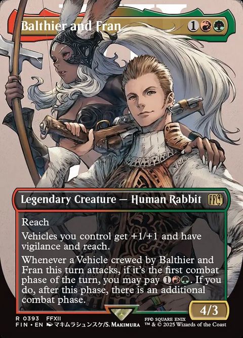 Balthier and Fran (393)