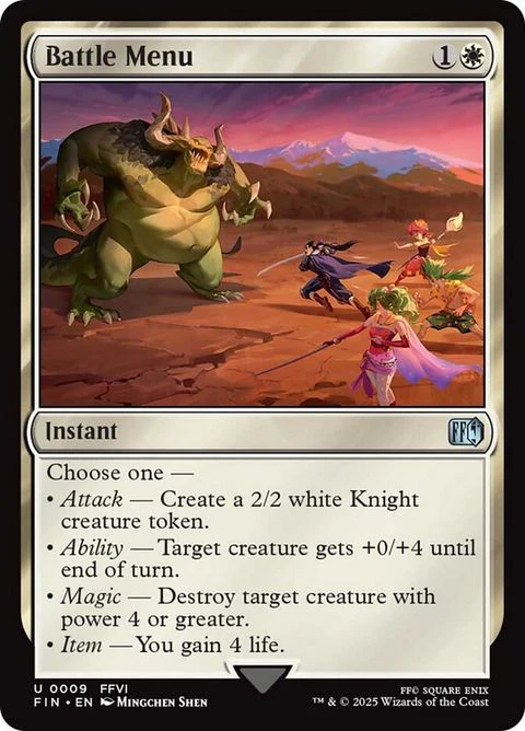 Battle Menu (9)