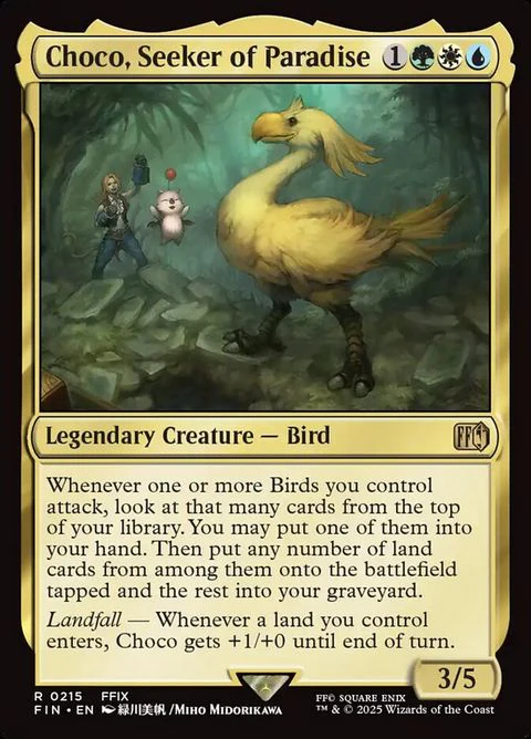 Choco, Seeker of Paradise (215)