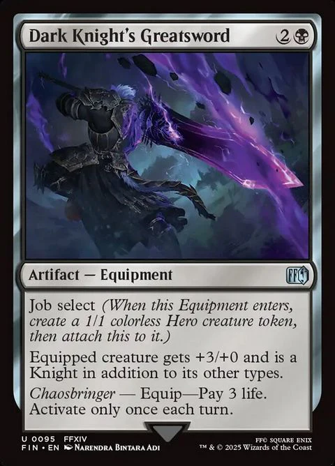 Dark Knight's Greatsword (95)