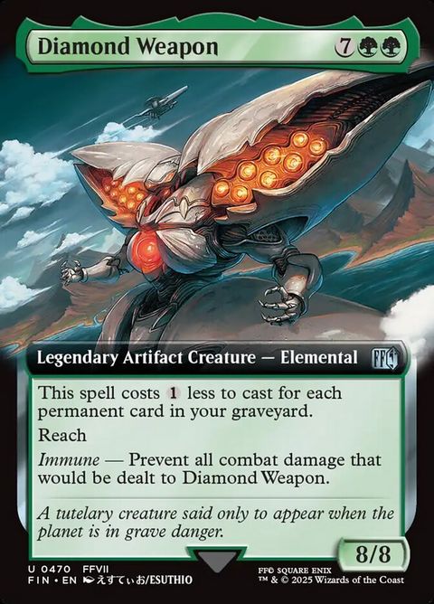 Diamond Weapon (470)