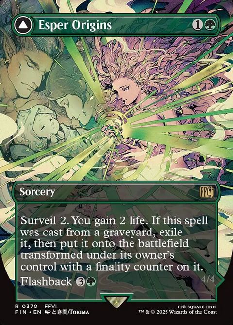 Esper Origins // Summon: Esper Maduin (370)