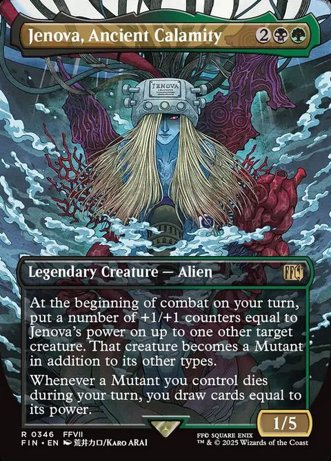 Jenova, Ancient Calamity (346)