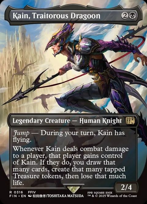 Kain, Traitorous Dragoon (316)