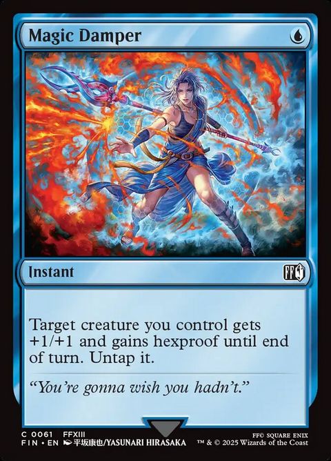 Magic Damper (61)