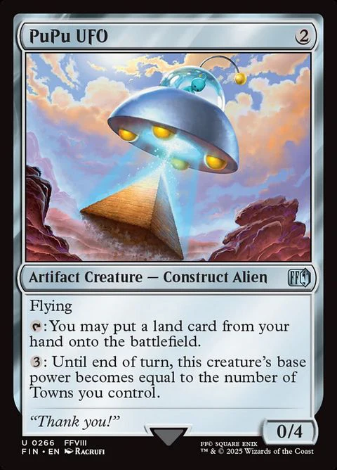 PuPu UFO (266)