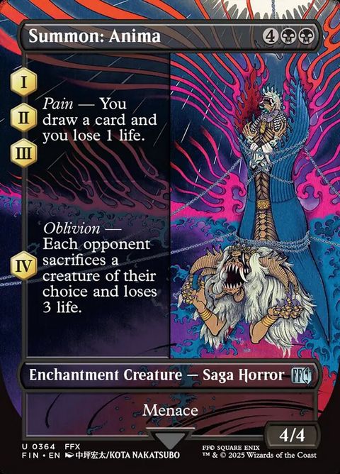 Summon: Anima (364)