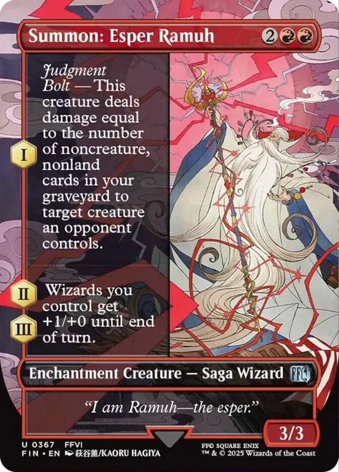 Summon: Esper Ramuh (367)