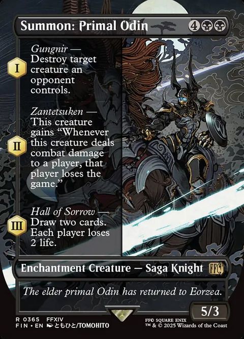 Summon: Primal Odin (365)