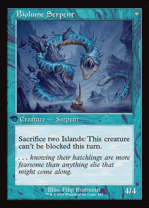 Biolume Egg // Biolume Serpent (455) - Image 2