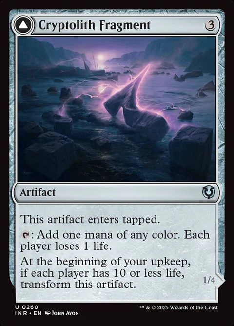 Cryptolith Fragment // Aurora of Emrakul (260)