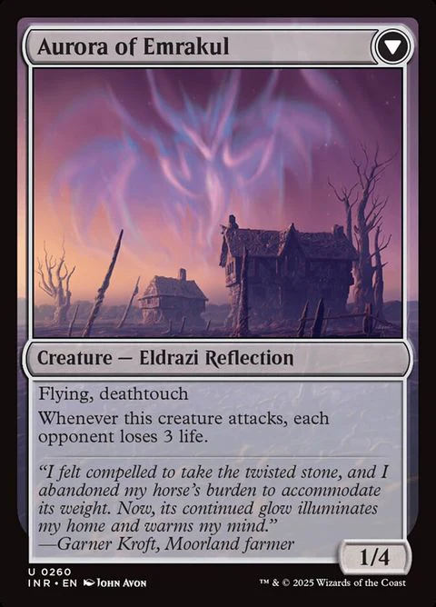 Cryptolith Fragment // Aurora of Emrakul (260) - Image 2