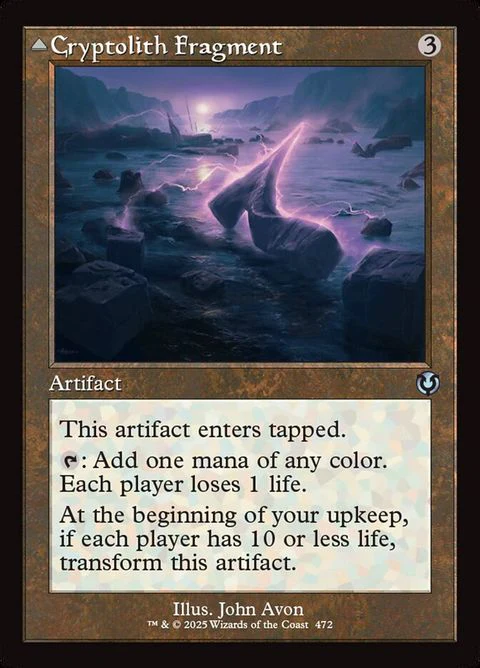 Cryptolith Fragment // Aurora of Emrakul (472)