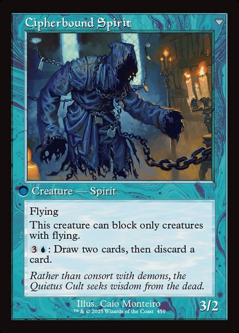 Soulcipher Board // Cipherbound Spirit (459) - Image 2
