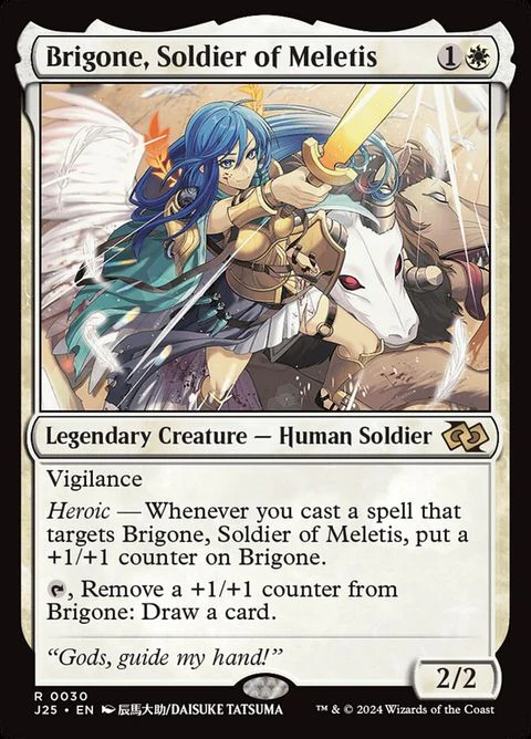Brigone, Soldier of Meletis (30)