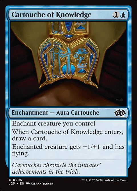 Cartouche of Knowledge (295)