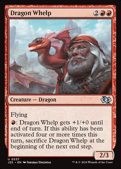 Dragon Whelp (537)