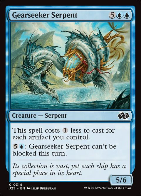 Gearseeker Serpent (314)