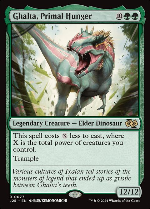 Ghalta, Primal Hunger (77)