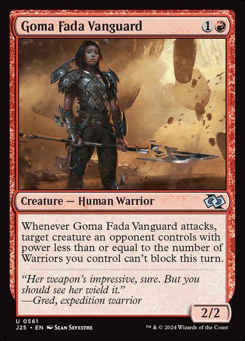 Goma Fada Vanguard (561)