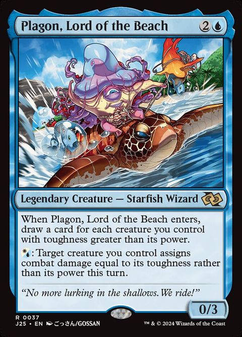 Plagon, Lord of the Beach (37)