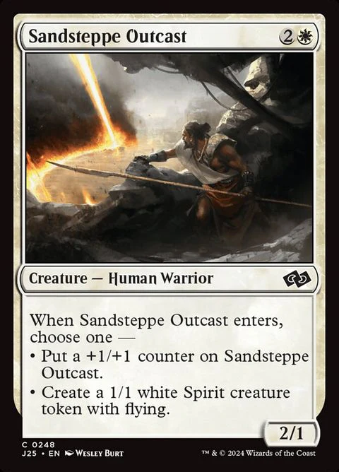 Sandsteppe Outcast (248)