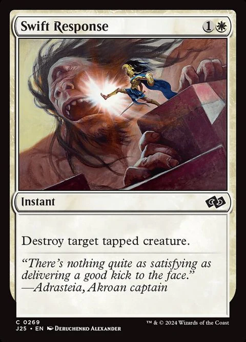 Swift Response (269)