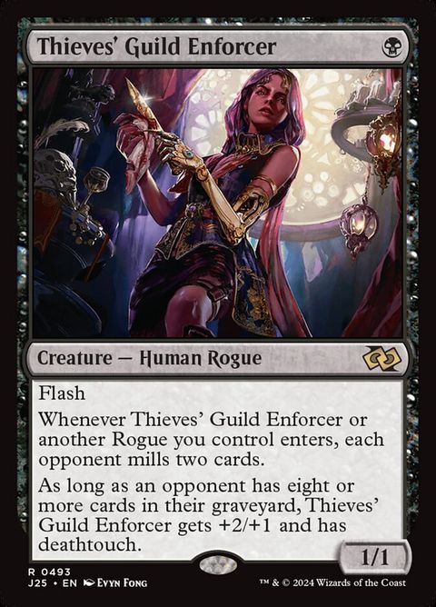 Thieves' Guild Enforcer (493)