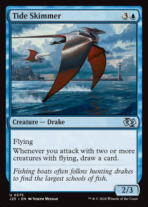 Tide Skimmer (375)