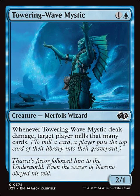 Towering-Wave Mystic (378)