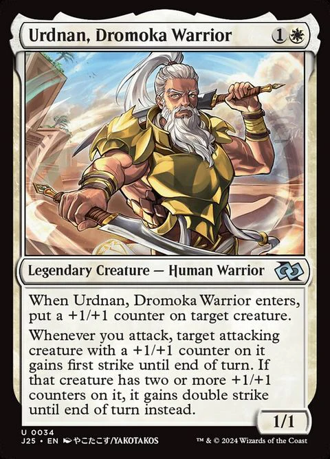 Urdnan, Dromoka Warrior (34)