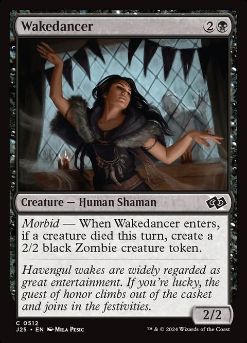 Wakedancer (512)