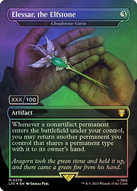Cloudstone Curio (379) - Serialized