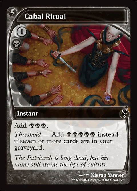 Cabal Ritual (177)