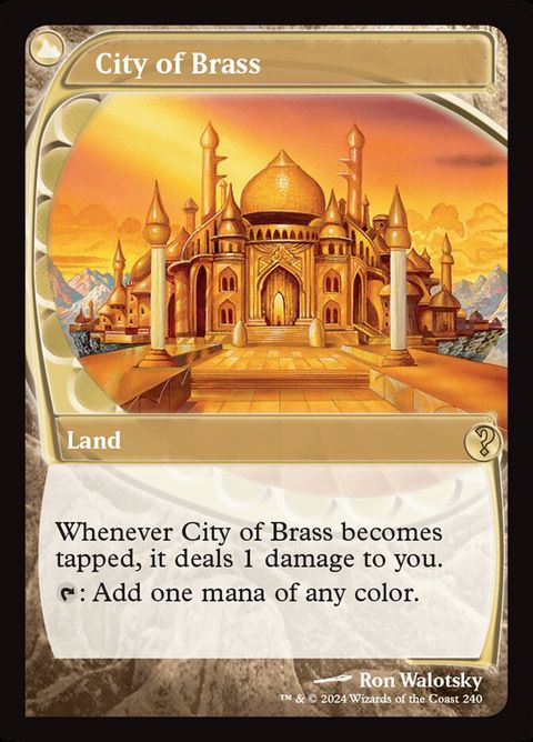 City of Brass (240)