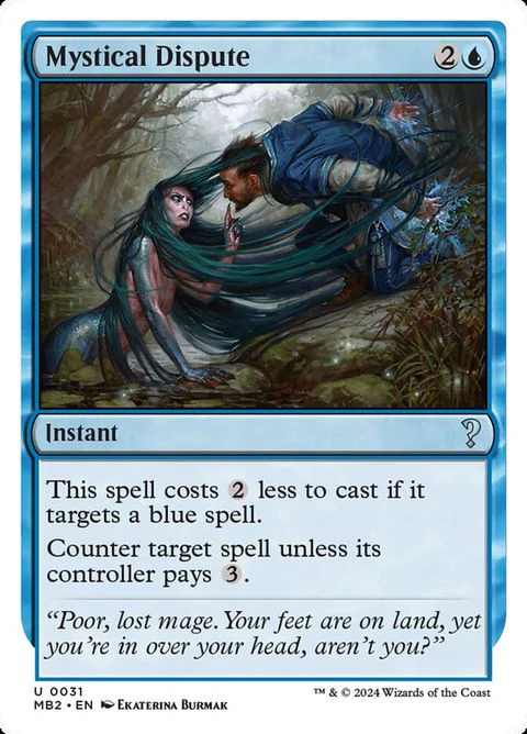Mystical Dispute (31)
