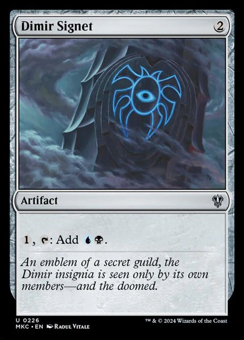 Dimir Signet (226)