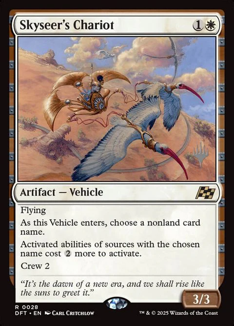 Skyseer's Chariot (28p) - Planeswalker Stamped