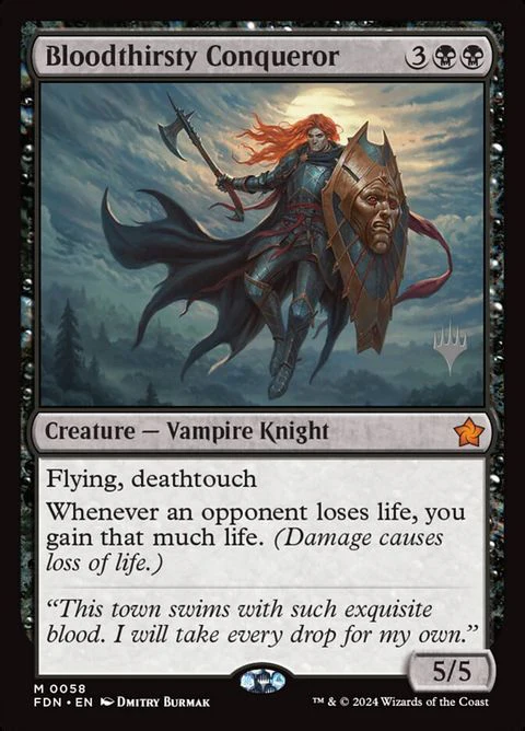 Bloodthirsty Conqueror (58p) - Planeswalker Stamped