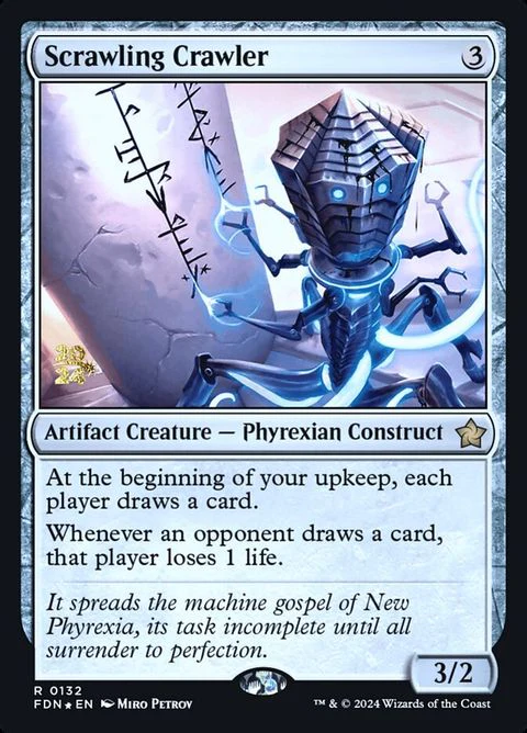 Scrawling Crawler (132s) - Date Stamped
