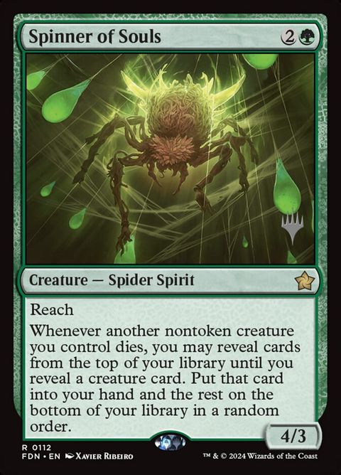 Spinner of Souls (112p) - Planeswalker Stamped