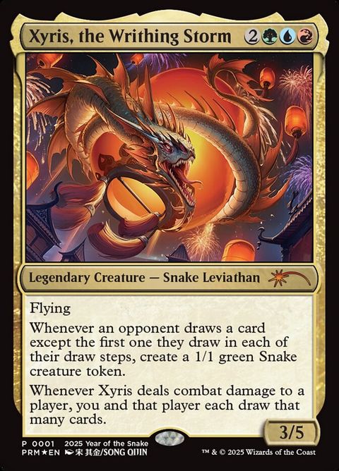 Xyris, the Writhing Storm (1)