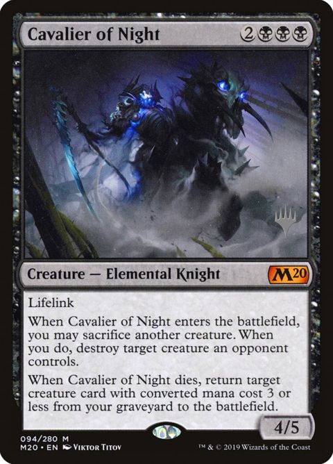 Cavalier of Night (94p) - Planeswalker Stamped