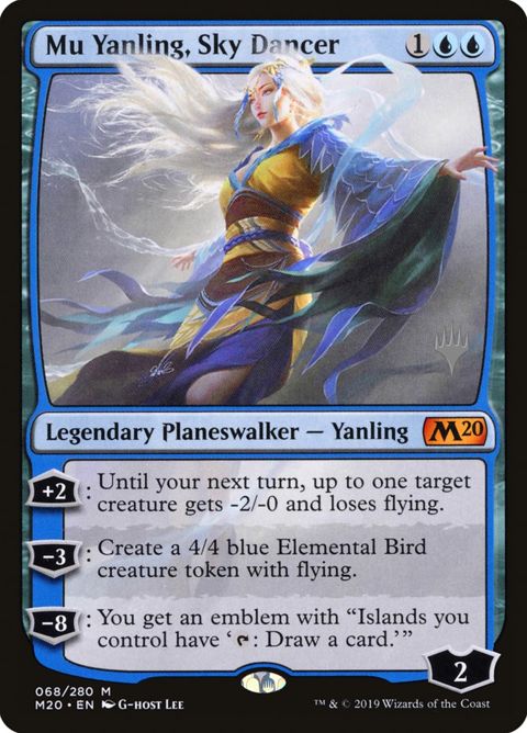 Mu Yanling, Sky Dancer (68p) - Planeswalker Stamped