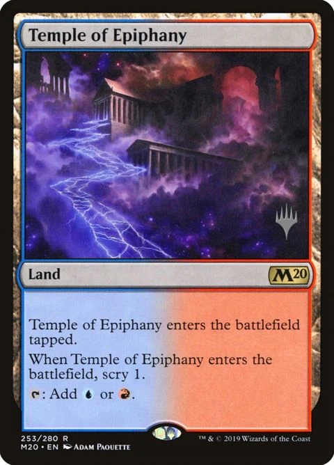 Temple of Epiphany (253p) - Planeswalker Stamped