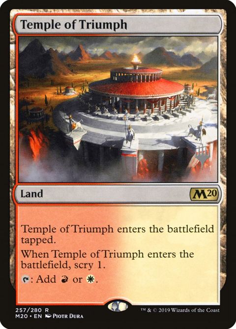 Temple of Triumph (257p) - Planeswalker Stamped