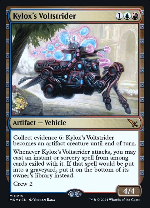 Kylox's Voltstrider (215s) - Date Stamped